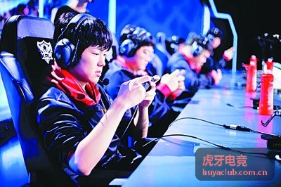虎牙电竞春季赛数据报告封面